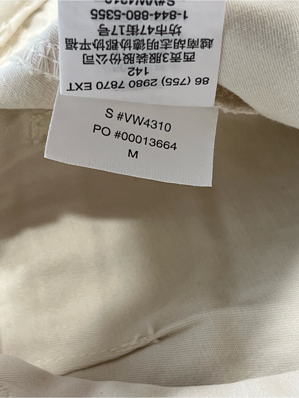 Vuori NWOT Anza Twill Structured Barrel Leg Pant VW4310 Natural Women’s Size Med - Picture 10 of 15
